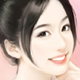 网友昵称：韩娜玲