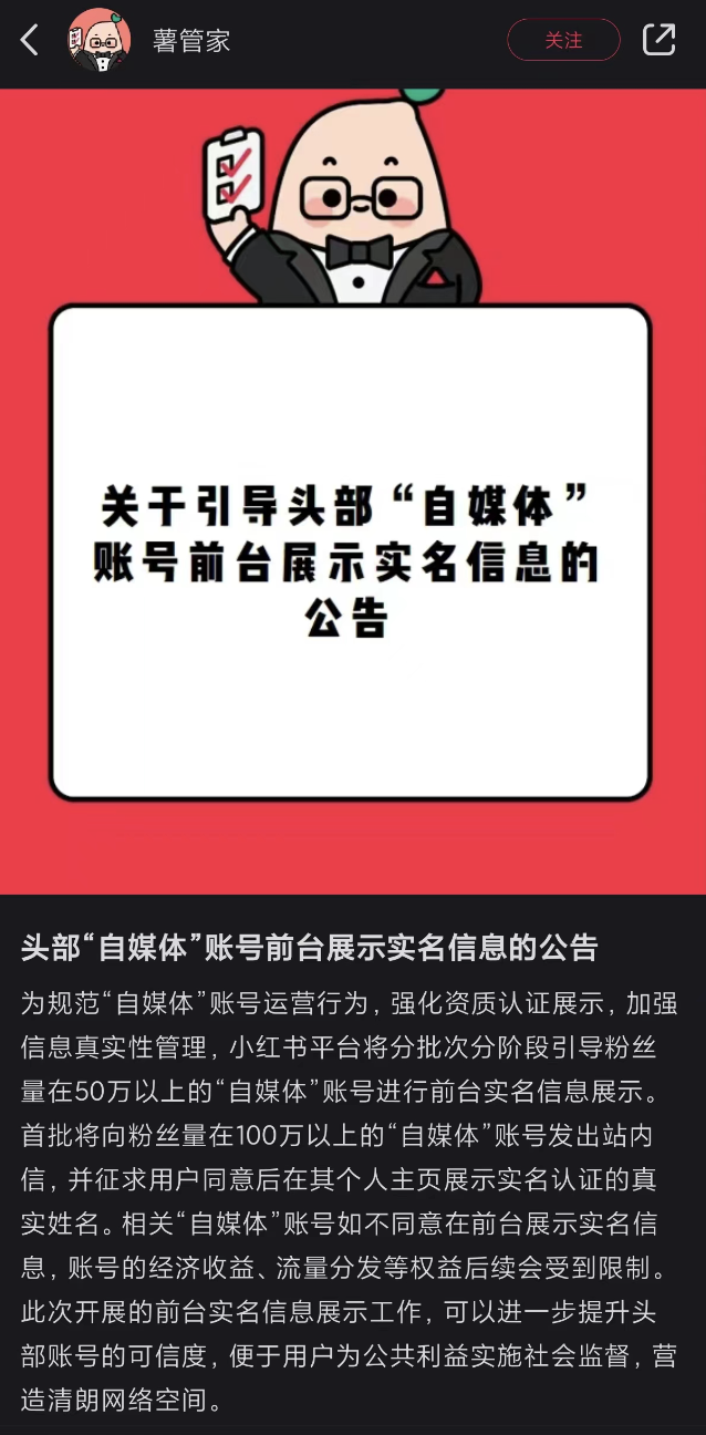 平博官网-包含平台公告，链上交易引发社区热议的词条
