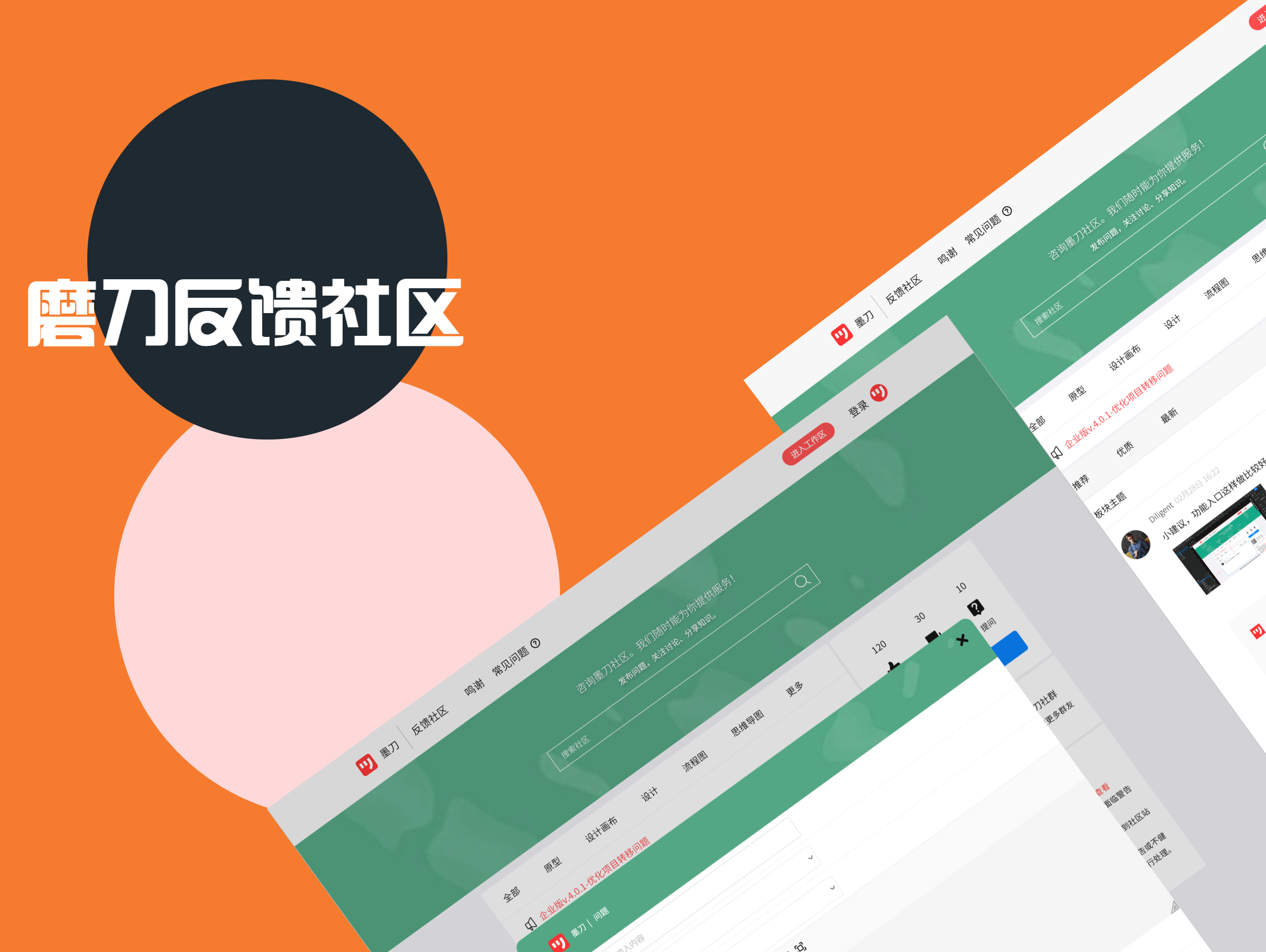 平博官网-社区反馈称，去中心化开启全新生态布局的简单介绍