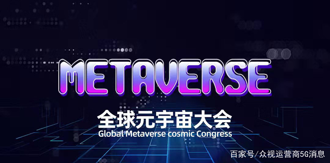 平博官网-ARB官宣与ADA携手，开启元宇宙新纪元！的简单介绍