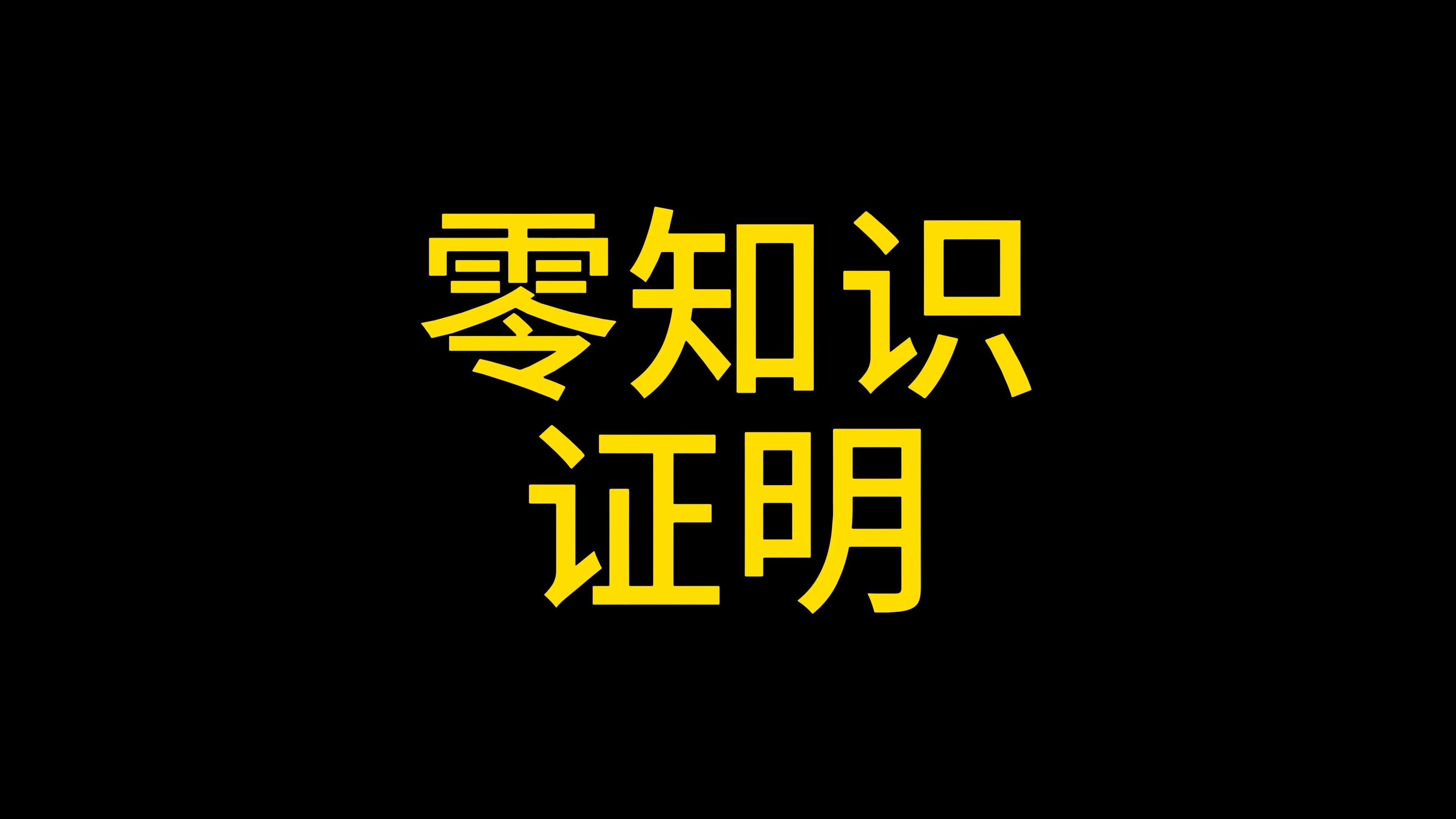 平博APP-关于以太坊空投即将开始，参与用户将获280枚代币的信息