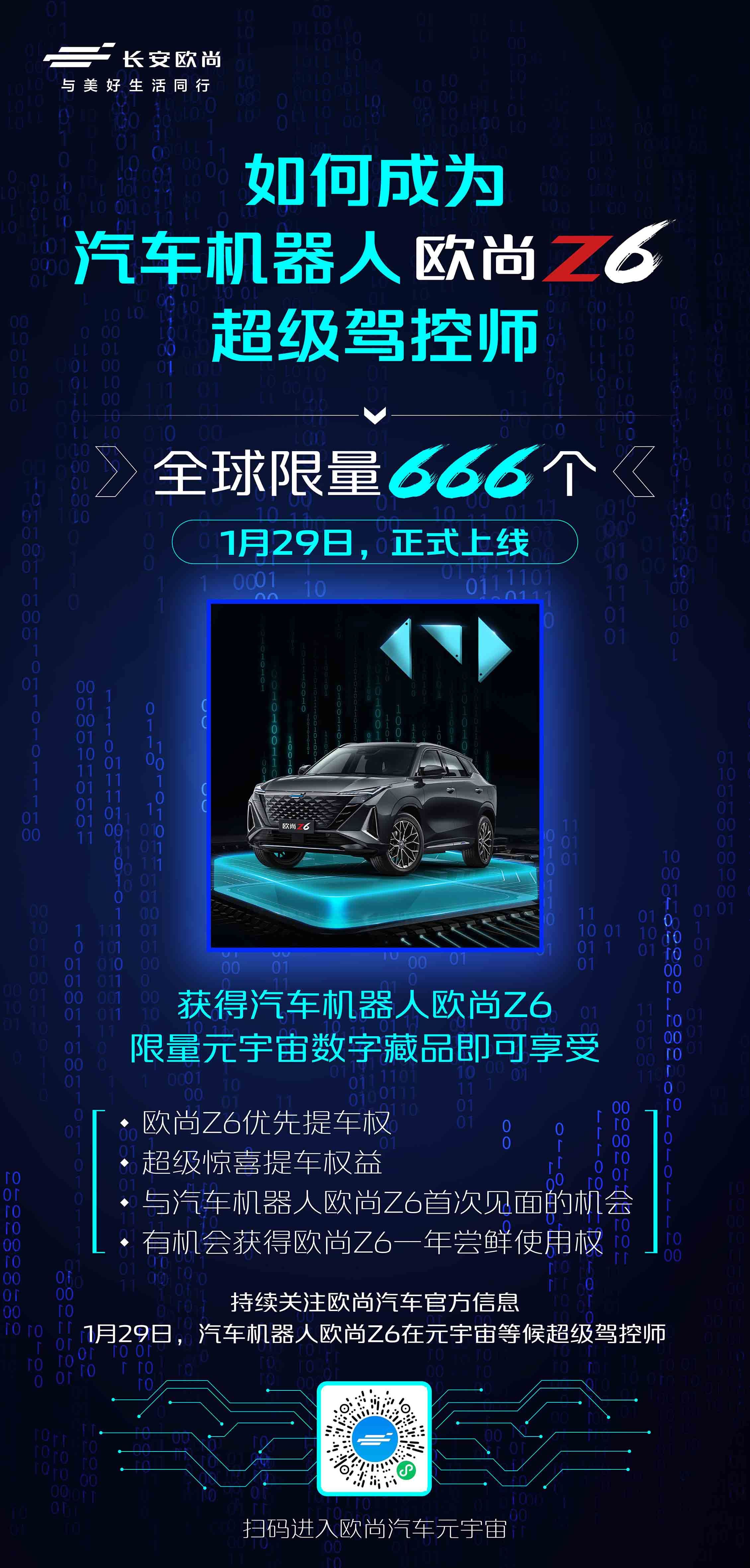 平博官网-包含Gate官宣与388携手，开启元宇宙新纪元！的词条