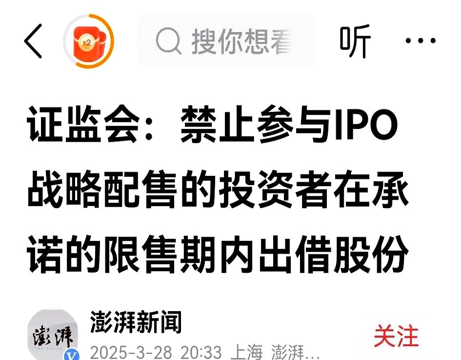 平博体育-包含LDO遭遇大幅下滑超59%，投资者恐慌性抛售的词条