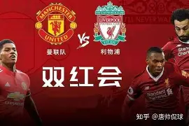 平博体育-上海久事大鲨鱼俱乐部  第2张